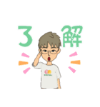 MK屋-00001（個別スタンプ：7）