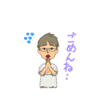 MK屋-00001（個別スタンプ：11）
