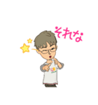MK屋-00001（個別スタンプ：13）