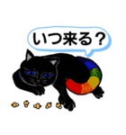 3匹の虹尾猫(にじおねこ)とQ＆A（個別スタンプ：21）