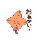 べにちゃん。（個別スタンプ：6）