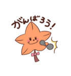 べにちゃん。（個別スタンプ：10）