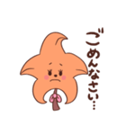 べにちゃん。（個別スタンプ：16）