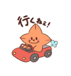 べにちゃん。（個別スタンプ：19）