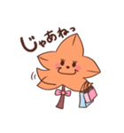 べにちゃん。（個別スタンプ：20）