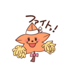 べにちゃん。（個別スタンプ：22）