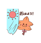 べにちゃん。（個別スタンプ：23）