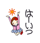 ひま子ちゃん480大人のはい女子スタンプ。（個別スタンプ：1）