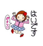 ひま子ちゃん480大人のはい女子スタンプ。（個別スタンプ：7）