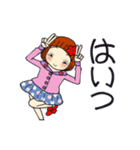 ひま子ちゃん480大人のはい女子スタンプ。（個別スタンプ：19）