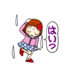 ひま子ちゃん480大人のはい女子スタンプ。（個別スタンプ：29）