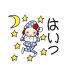 ひま子ちゃん480大人のはい女子スタンプ。（個別スタンプ：39）