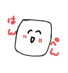 ねりものさん（個別スタンプ：4）
