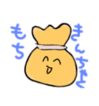 ねりものさん（個別スタンプ：6）