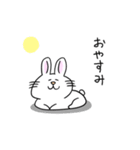 うさぎcm（個別スタンプ：2）