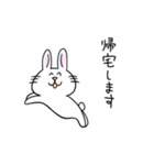 うさぎcm（個別スタンプ：8）