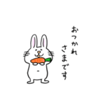 うさぎcm（個別スタンプ：13）