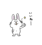 うさぎcm（個別スタンプ：25）