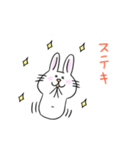 うさぎcm（個別スタンプ：26）