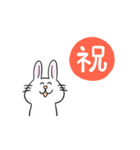 うさぎcm（個別スタンプ：37）