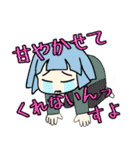 とある界隈における恋愛に使えるスタンプ（個別スタンプ：3）