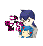 とある界隈における恋愛に使えるスタンプ（個別スタンプ：7）