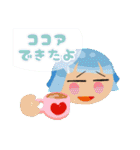 とある界隈における恋愛に使えるスタンプ（個別スタンプ：15）