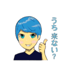 とある界隈における恋愛に使えるスタンプ（個別スタンプ：20）