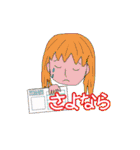 とある界隈における恋愛に使えるスタンプ（個別スタンプ：25）