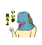 とある界隈における恋愛に使えるスタンプ（個別スタンプ：30）