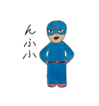 サンダーくん（個別スタンプ：11）
