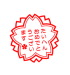 たいへんよくできなくてもいいんです（個別スタンプ：3）