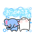 働く！らららんらくん（個別スタンプ：4）