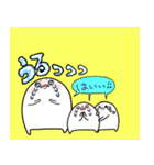 働く！らららんらくん（個別スタンプ：16）