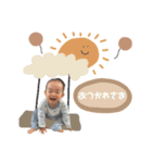 kairinstamp_（個別スタンプ：1）