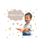 kairinstamp_（個別スタンプ：4）