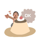 kairinstamp_（個別スタンプ：6）