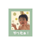 kairinstamp_（個別スタンプ：7）