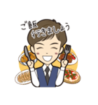 翔平_LINEスタンプ（個別スタンプ：3）