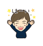 翔平_LINEスタンプ（個別スタンプ：4）