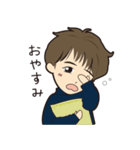 翔平_LINEスタンプ（個別スタンプ：5）