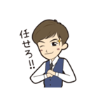 翔平_LINEスタンプ（個別スタンプ：6）