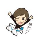 翔平_LINEスタンプ（個別スタンプ：14）