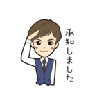 翔平_LINEスタンプ（個別スタンプ：15）