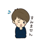 翔平_LINEスタンプ（個別スタンプ：20）