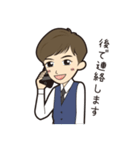 翔平_LINEスタンプ（個別スタンプ：22）