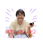 ヒロポンマン後輩（個別スタンプ：1）