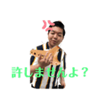 ヒロポンマン後輩（個別スタンプ：2）