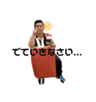 ヒロポンマン後輩（個別スタンプ：3）