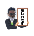 ヒロポンマン後輩（個別スタンプ：4）